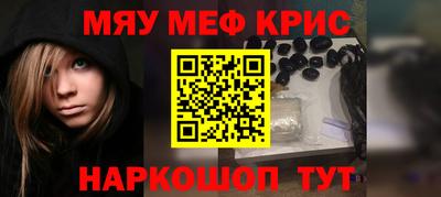 герыч Бугуруслан