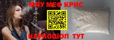 герыч Бугуруслан