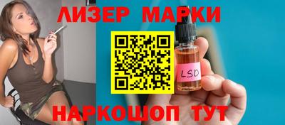 мефедрон Бузулук