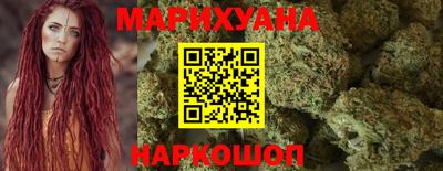 мефедрон Бузулук