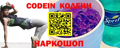 герыч Бугуруслан