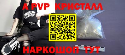 герыч Бугуруслан