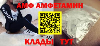 наркотики Будённовск
