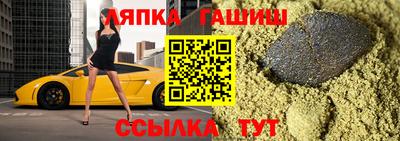 герыч Бугуруслан
