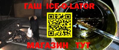 мефедрон Бузулук