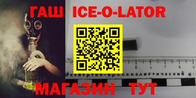 мефедрон Бузулук