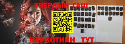 герыч Бугуруслан