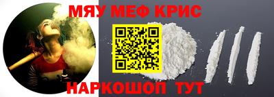 наркотики Будённовск