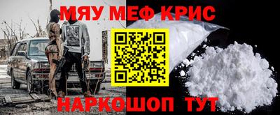 наркотики Будённовск